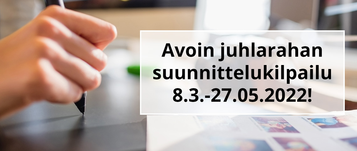 Avoin juhlarahan suunnittelukilpailu