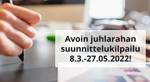 Avoin juhlarahan suunnittelukilpailu