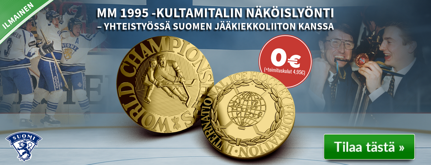 Vuoden 1995 MM-kultamitalin näköiskappale