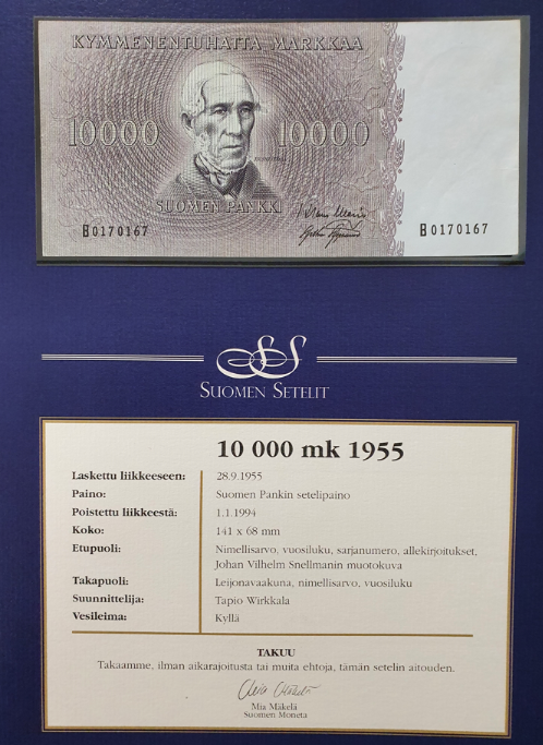 10000 mk seteli vuodelta 1955 kansiosivulla