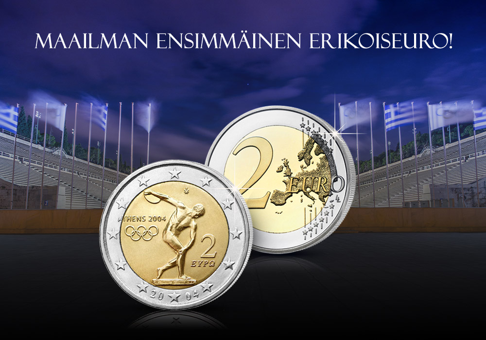 Maailman ensimmäinen erikoiseuro: Kreikka 2004