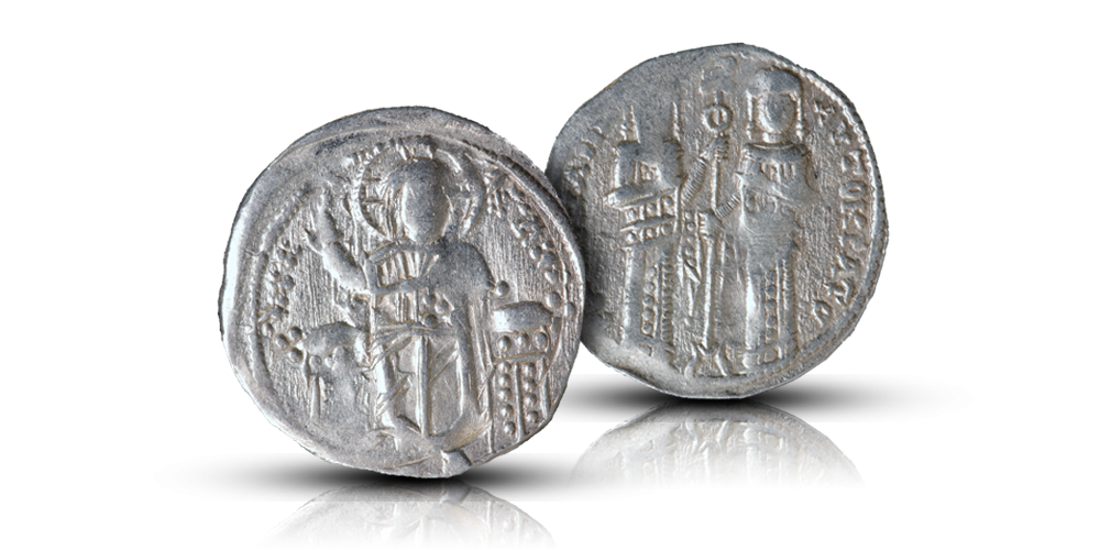 Andronikos II Palaiologosin hopeinen basilikon Andronikos II Palaiologosin hopeinen basilikon