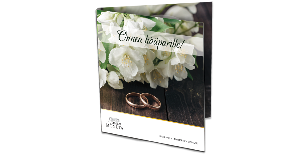 Onnea hääparille -rahasarja 2022 Onnea hääparille -rahasarja 2022