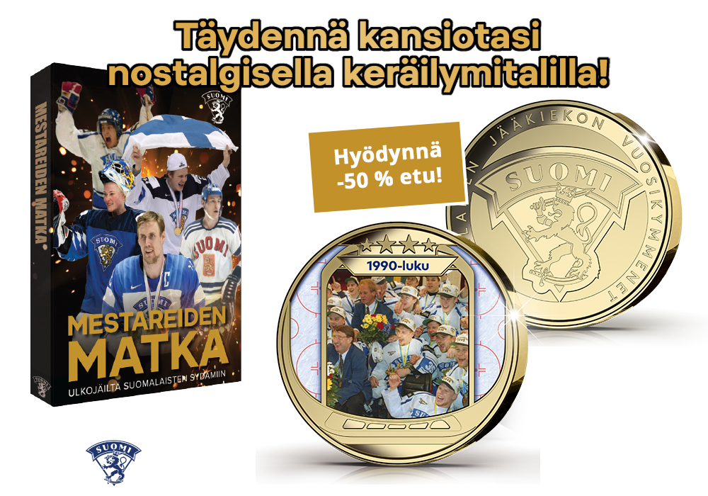 Kuva-aiheessa MM-kultaa vuonna 1995 juhlivat Leijonat