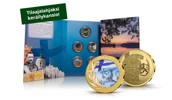 afsus_subscription_blister