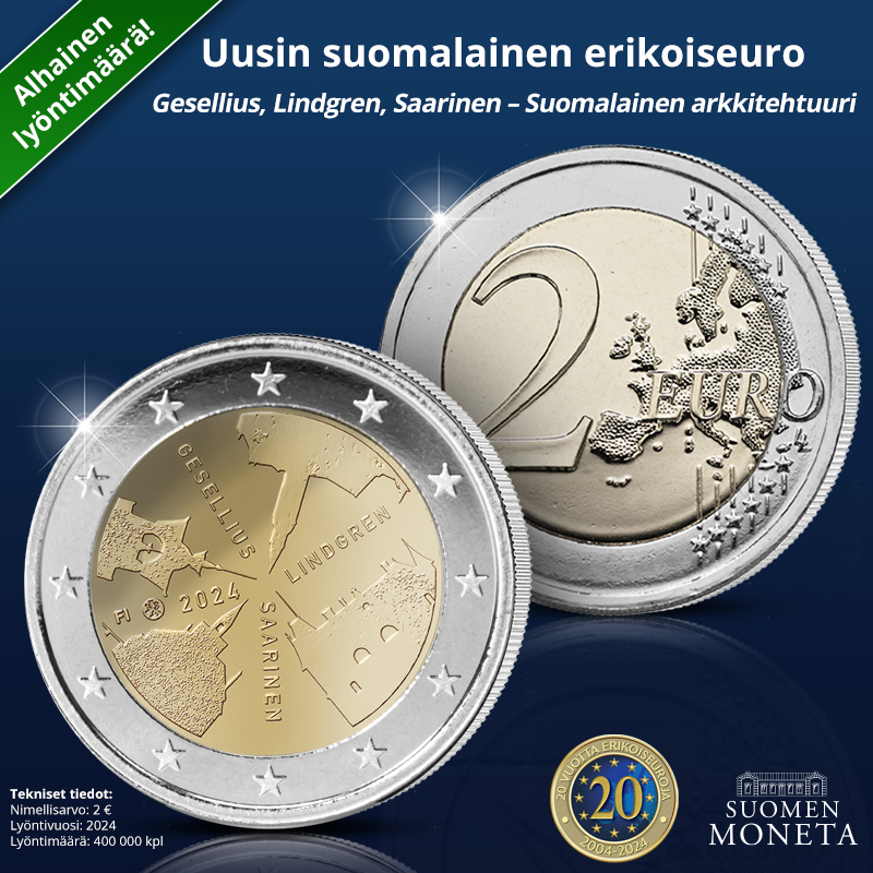Gesellius, Lindgren, Saarinen – Suomalainen arkkitehtuuri -erikoisraha